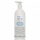 Time To Grow восст. шампунь 500мл