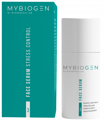 Арт.00610 NEW Face Serum 3 Stress Control увлажняющачя сыворотка для лица Stress Control 30 мл