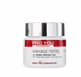 7-1А Wrinkle Peptide CreamКрем с пептидами против морщин, 60 g