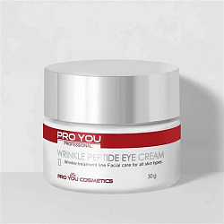 8-1А Wrinkle Peptide Eye Cream Крем вокруг глаз с пептидами против морщин, 30 g