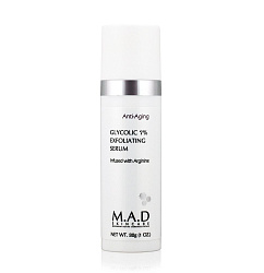 Арт.00161 Отшелушивающая сыворотка с 7% гликолевой кислотой(Glycolic 7% Exfoliating Serum), 30г