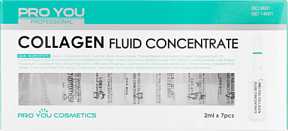 4-8А Collagen Fluid Concentrate Флюид-концентрат с коллагеном, 2 ml*7