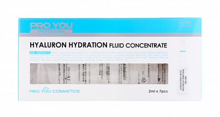 4-11А Hydration Fluid Concentrate Флюид-концентрат увлажняющий, 2 ml*7