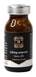 St Cells - Сыворотка "Ампула с лифтинг эффектом", 10 мл