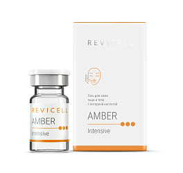 Ревицелл REVICELL AMBER INTENSIVE 5 мл