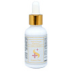 System Plus - Гибрид-сыворотка для лица с витамином С,  "Hybrid Serum- Vitamin C". 30 мл.