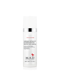 Арт.00152 Защитная сыворотка против морщин (Wrinkle Repellent Environmental Protection Serum) 30 гр.
