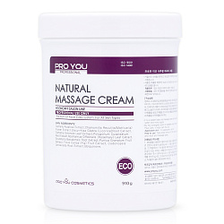 22-9В Массажный крем Natural Massage Cream 910 g