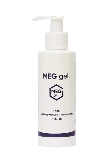 Light Fit Meg gel. 400мл анестетик (MG3)