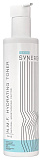 SK019 Тонер Увлажняющий с НМФ / N.M.F. Hydrating Toner Skin Synergy, флакон 300 мл 