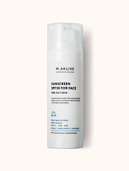 Солнцезащитный крем SPF 50 для жирной кожи лица (150мл)