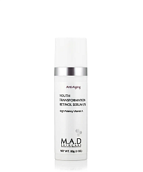 Арт.00158 Омолаживающая сыворотка с 2% ретинолом (Youth Transformation Retinol Serum 2%) 30 гр.