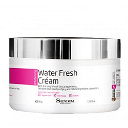 Skindom Крем для лица увлажняющий оcвежающий (Water Fresh Cream), 100 мл