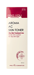 2-2А Whitening Skin Toner Тоник отбеливающий,130 ml