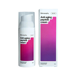 SKY253 Крем омолаживающий пептидный, 50 мл