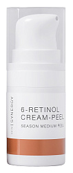 SK046 Крем-пилинг "6-ретинол" / 6-retinol cream-peel Skin Synergy, монодозы 3*5 мл, шт,  