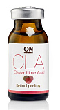 CLA Retinol Peeling Ретиноевый пилинг (фаза1) 10 мл
