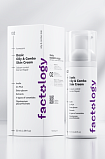 FC Крем Базовый для жирной и комбин-ной кожи /Basic oily & combo skin cream FACTOLOGY,флакон 50 мл