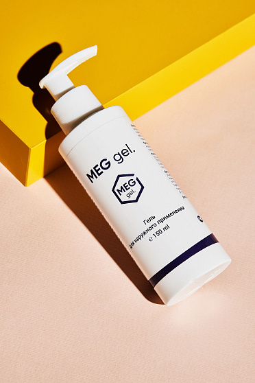 Light Fit Meg gel. 150мл анестетик (MG2)