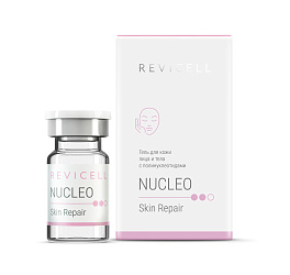 Ревицелл REVICELL NUCLEO SKIN REPAIR 5мл