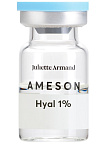 70-006 Концентрат Гиалуроновая кислота 1% 5 мл HYAL1%