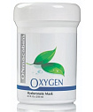 OXYGEN - Гиалуроновая увлажняющая маска, 50мл