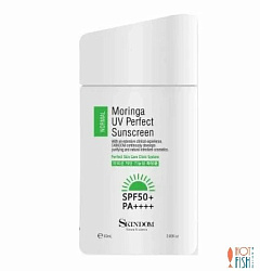 Skimdom Защитный крем для лица с морингой SPF50+, РА++++ (Moringa UV Perfect Sunscreen)