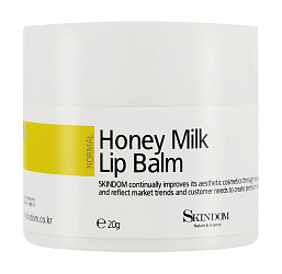 Skimdom Бальзам для губ медово-молочный (Honey Lip Milk Balm)