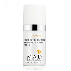 Арт.00192 Сыворотка для локального использования с эффектом выравнивания тона кожи (Spot On Targeted