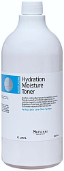 Skindom Тоник для лица глубоко увлажняющий(Hydration Moisture Toner), 1000 мл