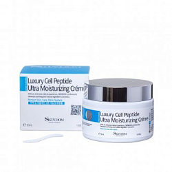Skindom Крем для лица увлажняющий с элитными пептидами (Luxury Cell Peptide Ultra Moistur Cream 100m