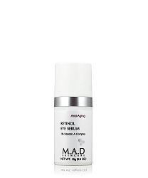 Арт.00160 Сыворотка для глаз с ретинолом (Retinol Eye Serum) 15 гр.