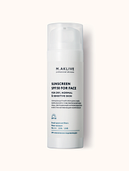 Солнцезащитный крем SPF 50 для сухой кожи лица (150мл)