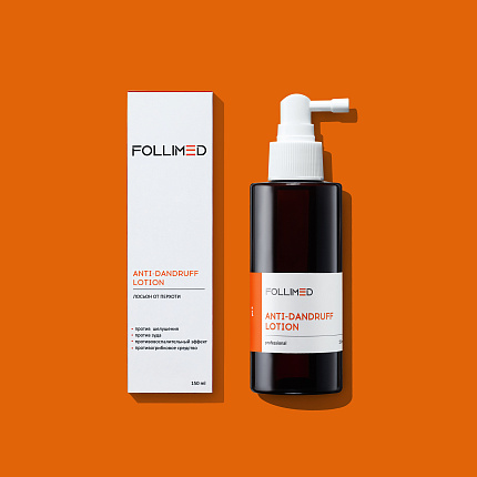 Лосьон от перхоти ANTI-DANDRUF LOTION, 150мл
