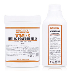 17-2В Vita Soothing Activator Активатор смягчающий с витамином С, 500 ml