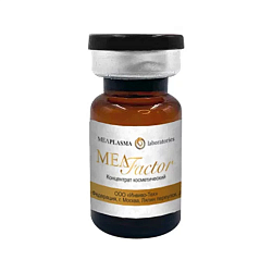 MeaFactor Активатор детоксикации и регенерации клеток кожи 5 мл