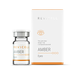 Ревицелл REVICELL AMBER EYES 2мл
