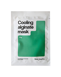 SKY026 Альгинатная маска охлаждающая с мятой, 30 г