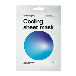 SKY115 Маска тканевая охлаждающая с экстрактами люцерны, огурца и алоэ вера, 1 шт