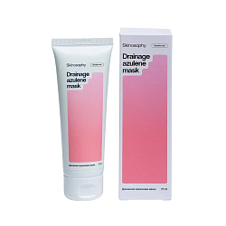 SKY312 Маска дренажная азуленовая, 75 мл