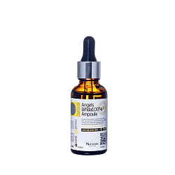 Skindom Концентрат для лица с бифидобактериями 100%(Angels Bifida 100% Ampoule), 30мл