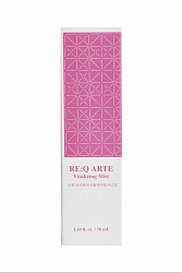 Light Fit Re:Q Arte 50мл