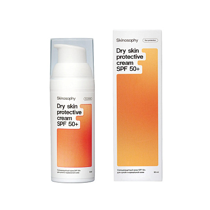 SKY303 Солнцезащитный крем SPF 50+ для сухой и нормальной кожи, 50мл