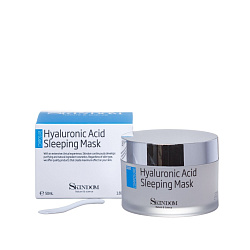 Skindom Ночная маска с гиалуроновой кислотой (Hyaluronic Acid Sleeping Mask)
