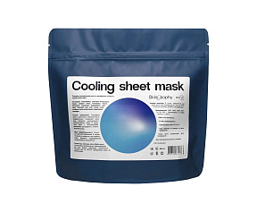 SKY123 Маска тканевая охлаждающая с экстрактами люцерны, огурца и алоэ вера, 15 шт