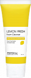 1-14А Lemon Fresh Foam Cleanser Пенка для умывания с лимоном, придающая сияние, 120ml
