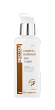 2-10A GINSENG NUTRITION SKIN TONER Тоник с экстрактом женьшеня, 130мл