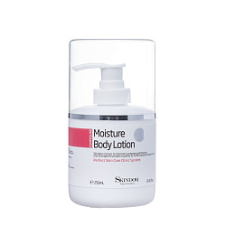 Skindom Лосьон для тела увлажняющий (Moisture Body Lotion), 250 мл