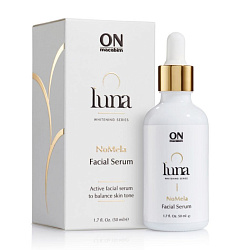 LUNA Сыворотка для лица NoMela Facial Serum, 50 мл.