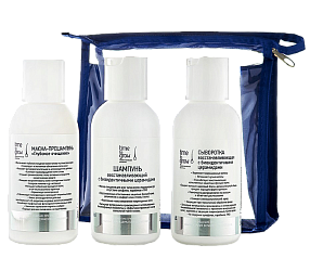 TIME TO GROW Дорожный набор